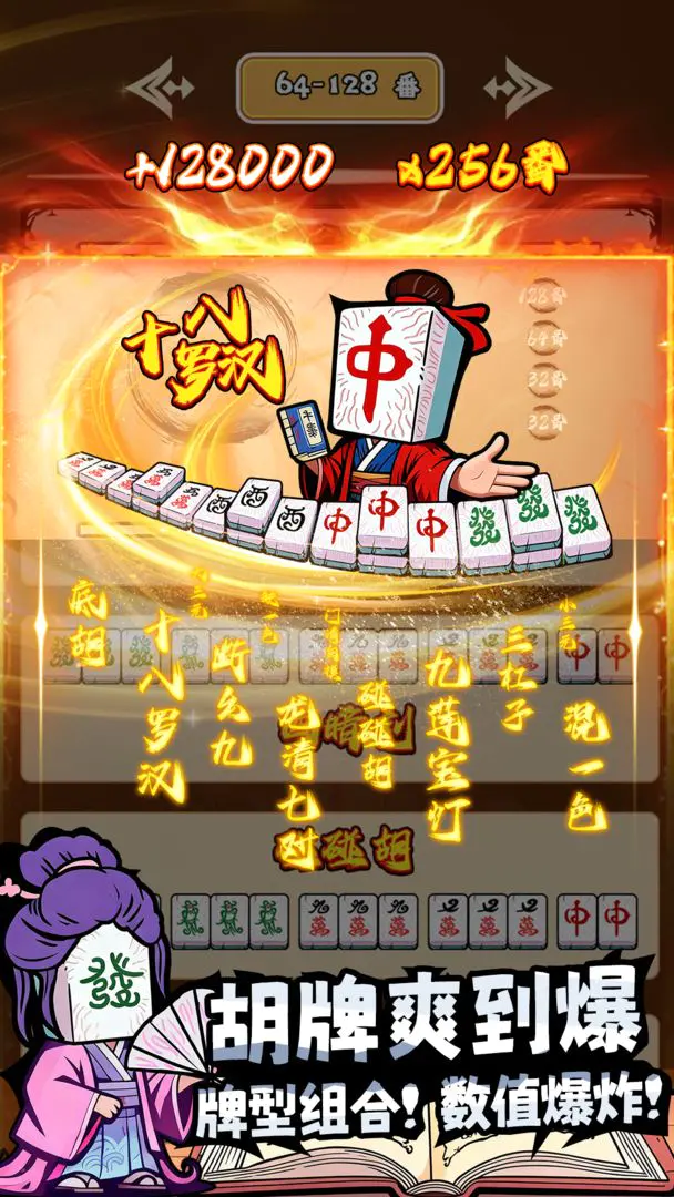 ���ȸ��¼2026�ٷ����°汾v1.0.5 ��Ѱ�