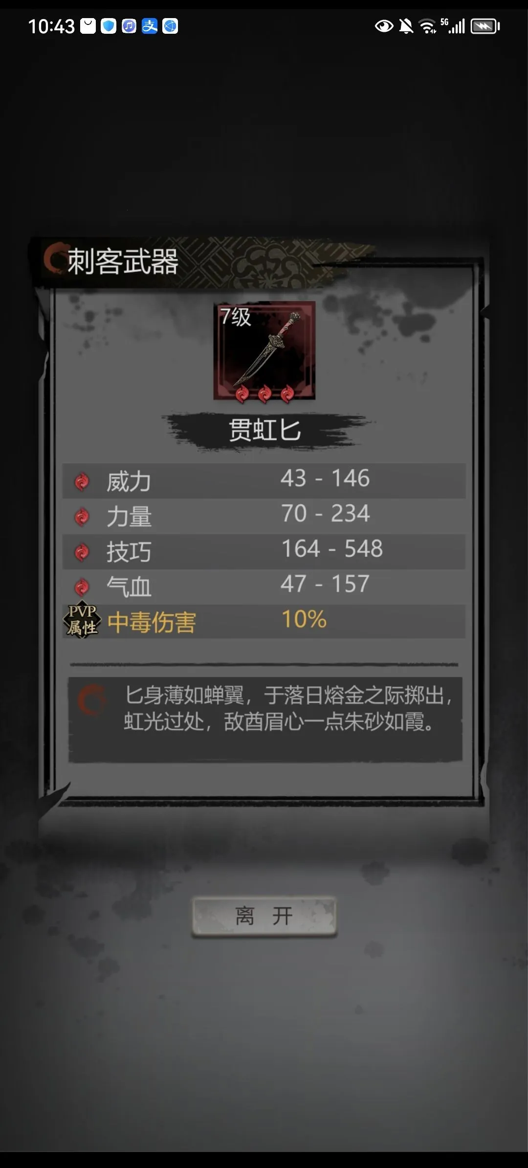 ���ȸ��¼2026�ٷ����°汾