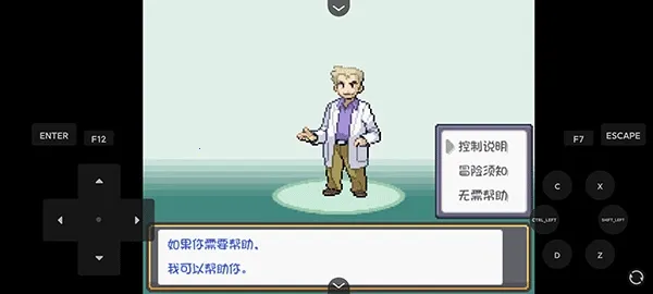 �ڴ�����ȼ֮�ǰ�׿���ֻ���v4.0.0 �ֻ���