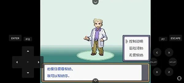 �ڴ�����ȼ֮�ǰ�׿���ֻ���v4.0.0 �ֻ���