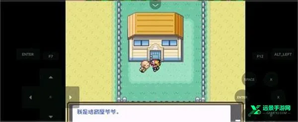 �ڴ�����ȼ֮�ǰ�׿���ֻ���