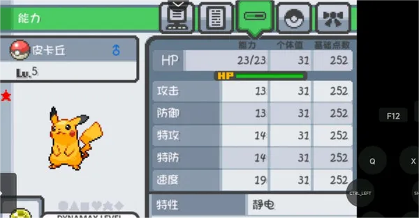 �ڴ�����ȼ֮�ǰ�׿���ֻ���