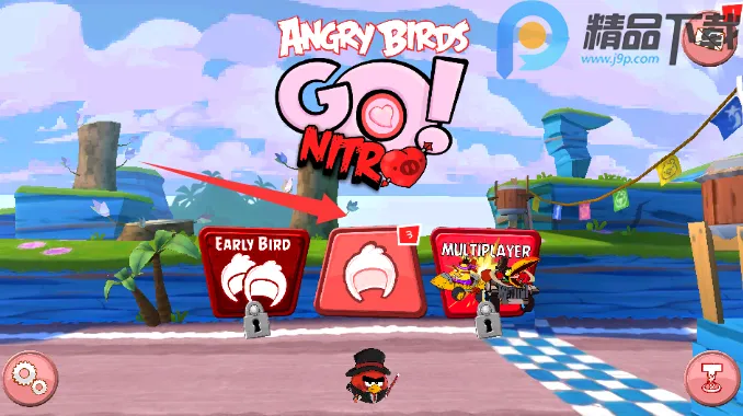 ��ŭ��С�񿨶���7723�������ֻ���v1.8.7 ��׿��