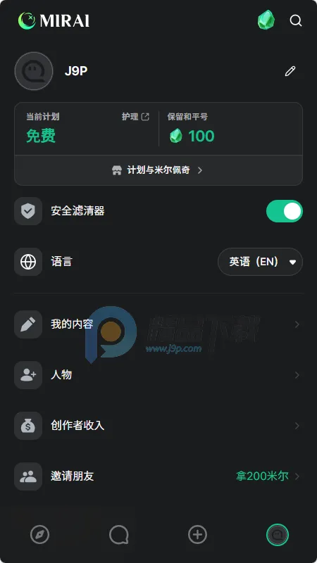 MIRAI AI����2026�ٷ�����