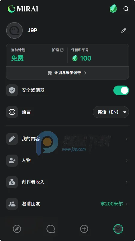 MIRAI AI����2026�ٷ�����v1.2.1 ��Ѱ�