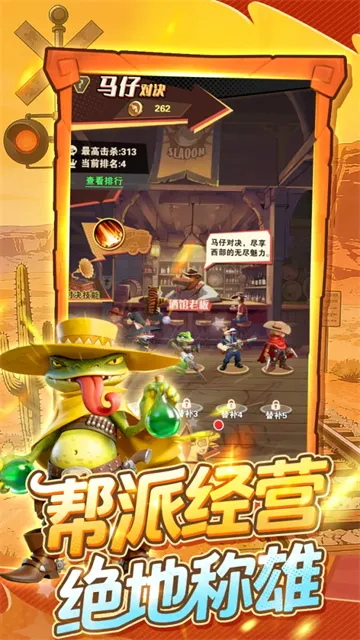 ��������(������Ŀ�����Ϸ)v5.3 �ٷ�����