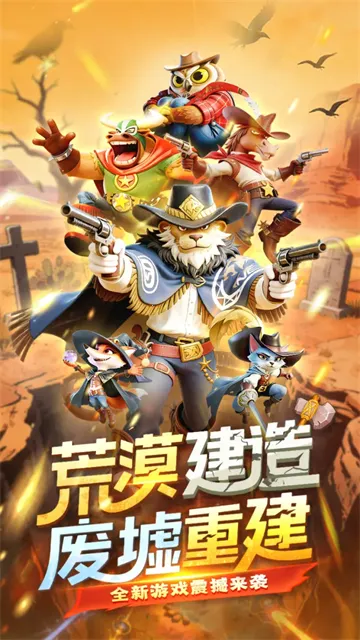 ��������(������Ŀ�����Ϸ)v5.3 �ٷ�����