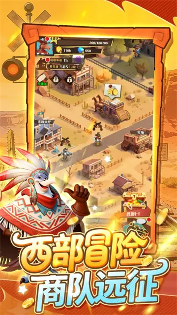 ��������(������Ŀ�����Ϸ)v5.3 �ٷ�����