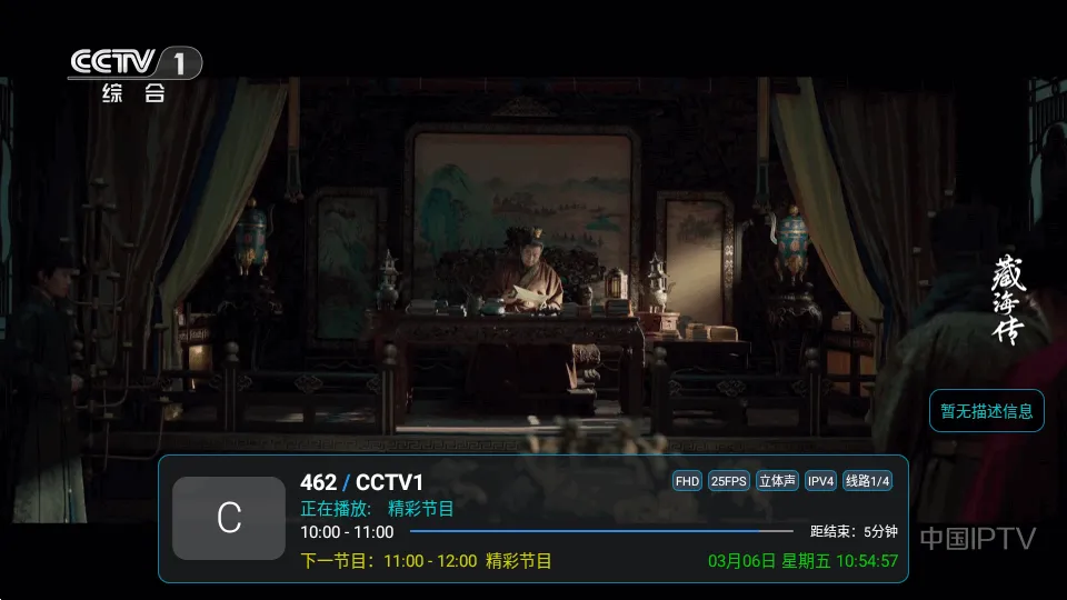 ��9ħ������(����ֱ������)v��9ħ��_bz64_1776.2 �ٷ�����