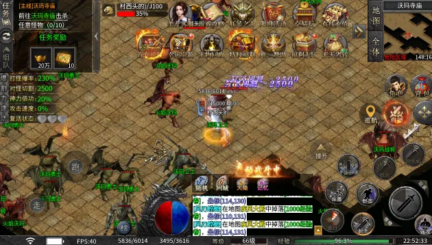 ����1502026���ذ�װv1.0 �ֻ���