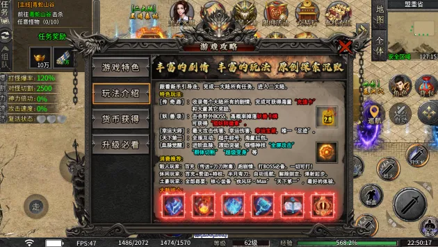 ����1502026���ذ�װv1.0 �ֻ���