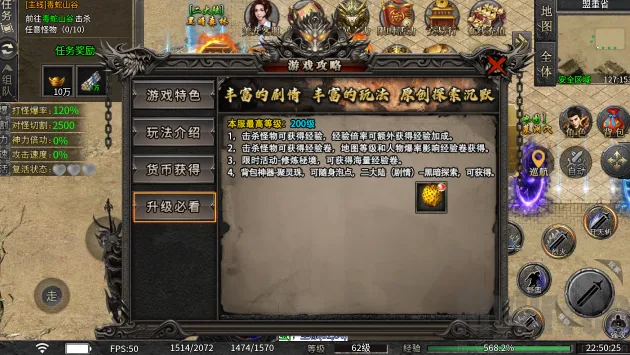 ����1502026���ذ�װ