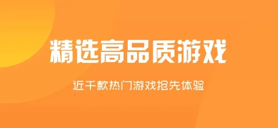 ���º���(��Ϸ��Դ����ƽ̨)