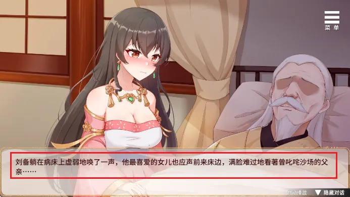 ������ɼƻ�2026�ٷ����°汾v1.0.0 ��׿��