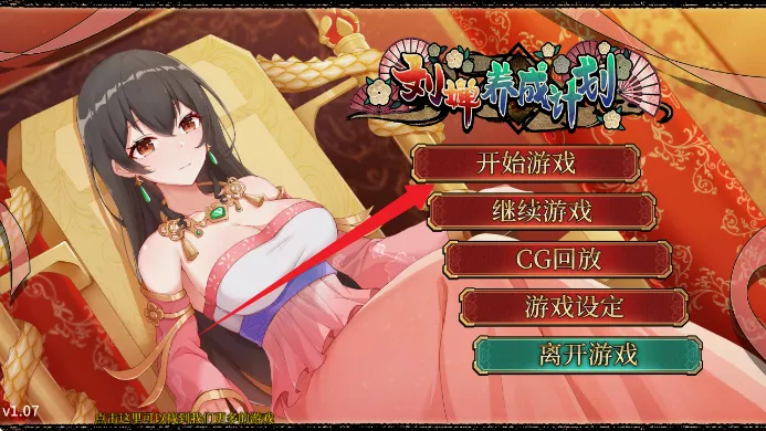 ������ɼƻ�2026�ٷ����°汾v1.0.0 ��׿��