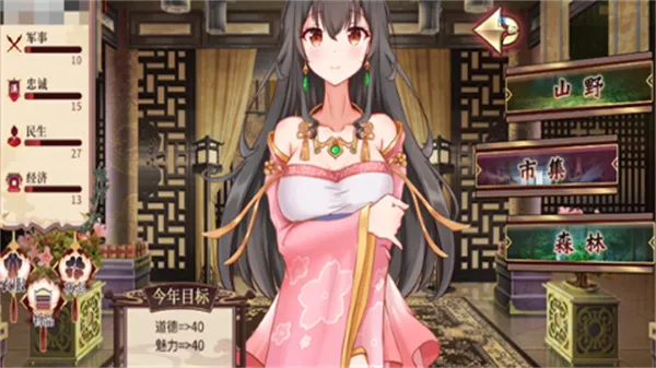 ������ɼƻ�2026�ٷ����°汾