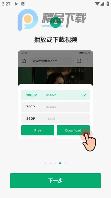 OnePlayer������