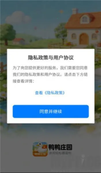 ѼѼׯ԰(������Ѽ׬Ǯ��)