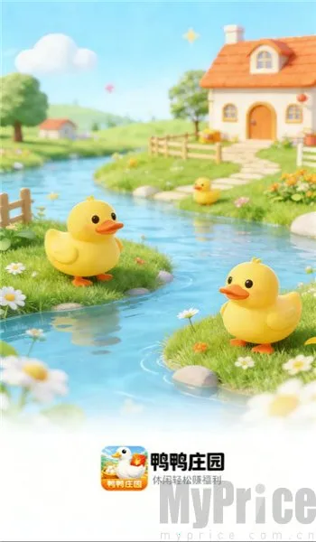 ѼѼׯ԰(������Ѽ׬Ǯ��)