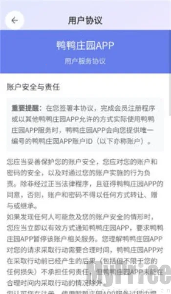 ѼѼׯ԰(������Ѽ׬Ǯ��)