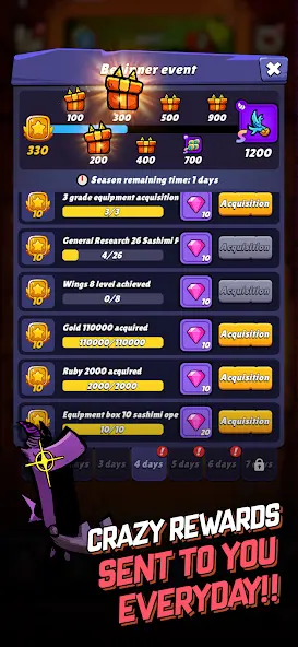 ��֮��������2026�ٷ�����v1.1.0 �ٷ�����