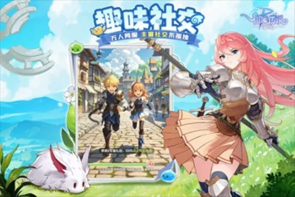 �ɾ���˵ro����2026���°汾v1.0.6 ��׿��