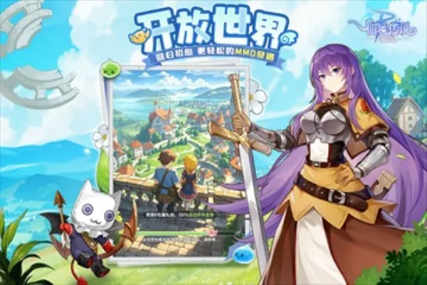 �ɾ���˵ro����2026���°汾v1.0.6 ��׿��