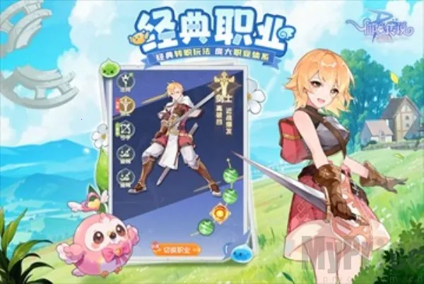 �ɾ���˵ro����2026���°汾