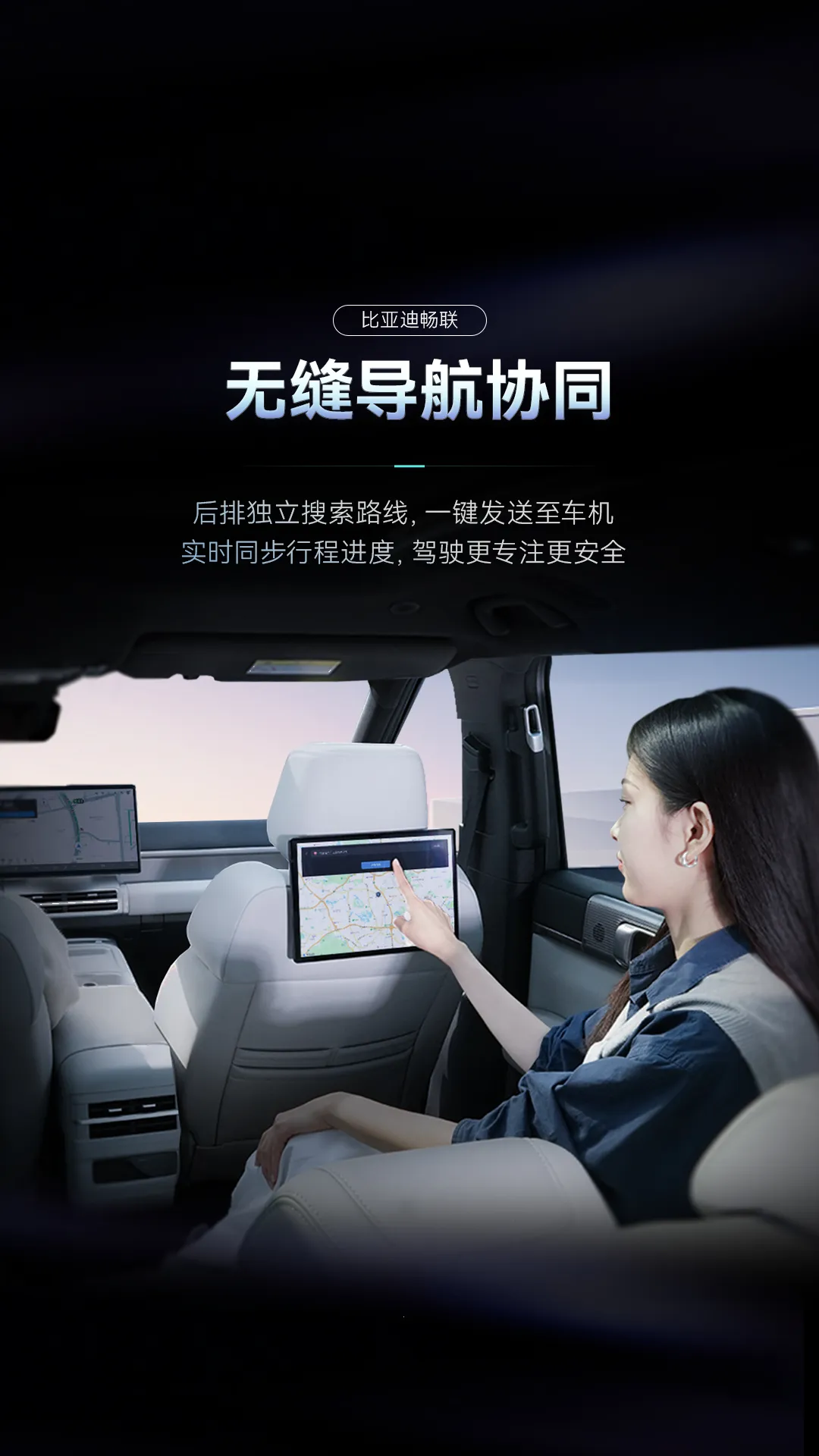 ���ǵϳ���(���ܳ���Ӧ��)v1.1.0 �ֻ���