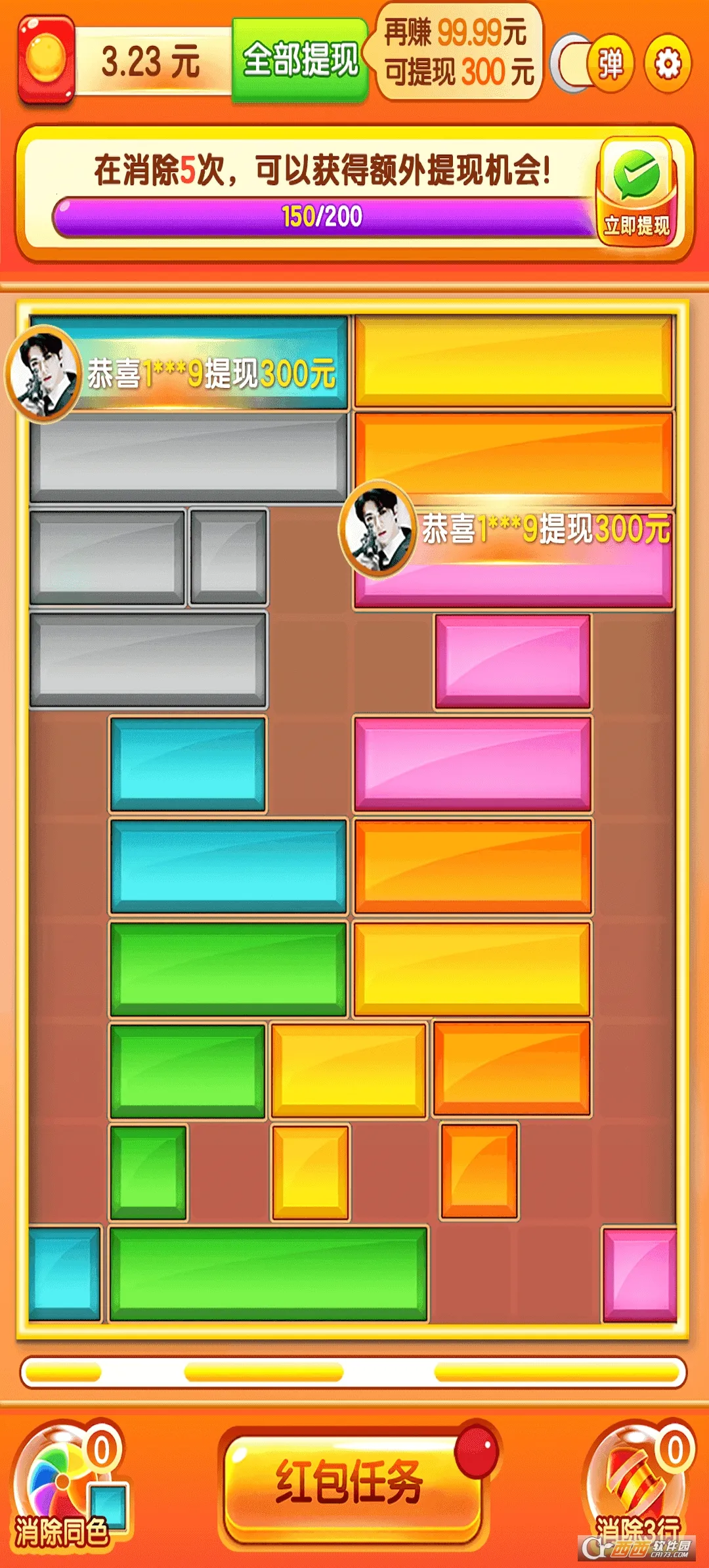 �����͸������ֻ���v752.101 ��׿��