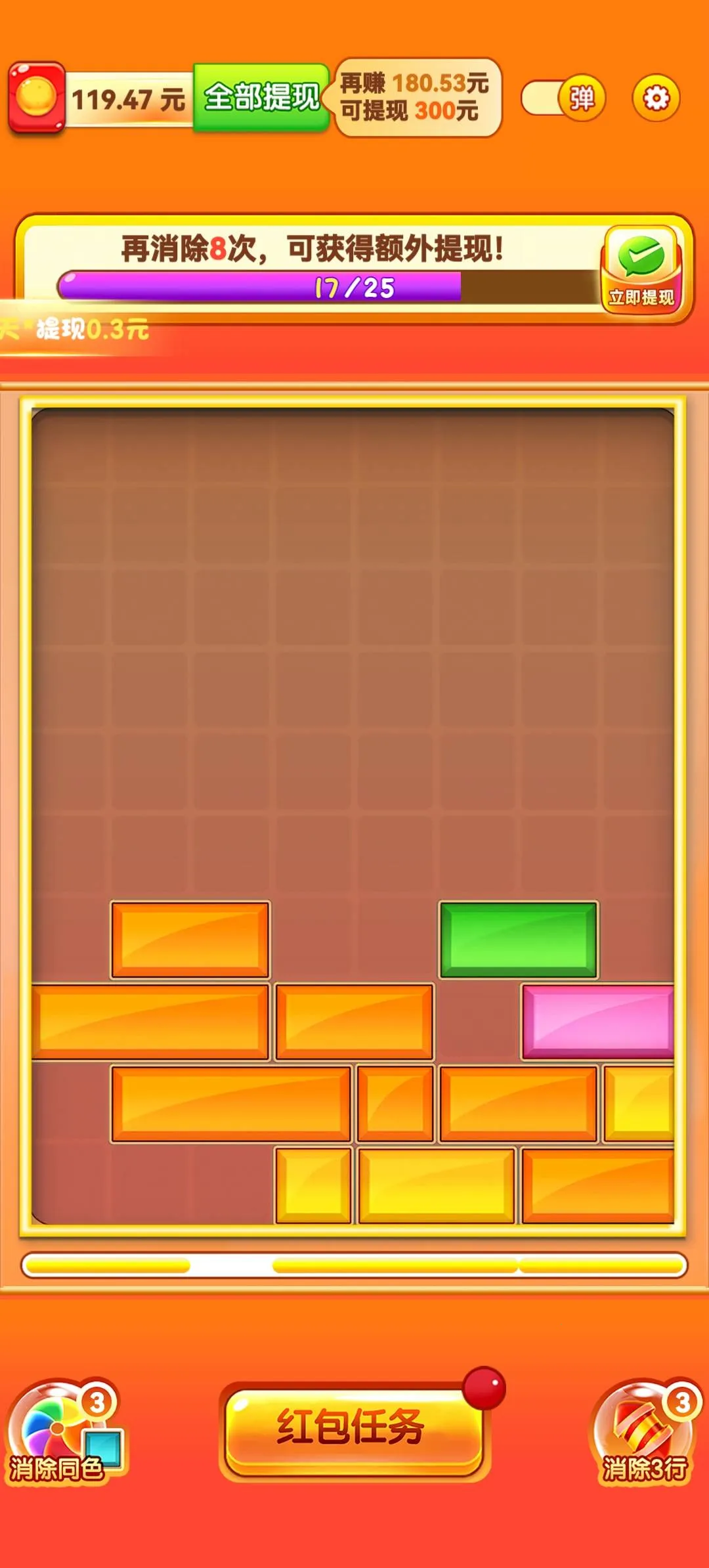 �����͸������ֻ���v752.101 ��׿��