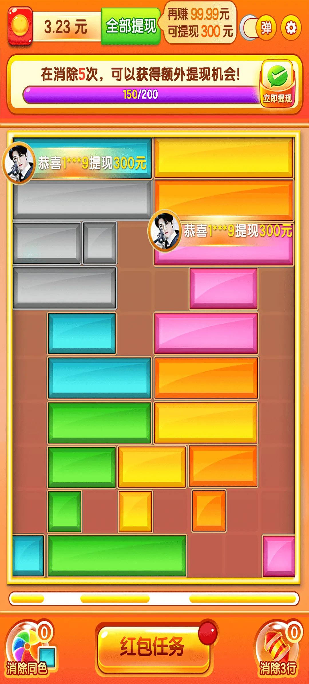 �����͸������ֻ���v752.101 ��׿��