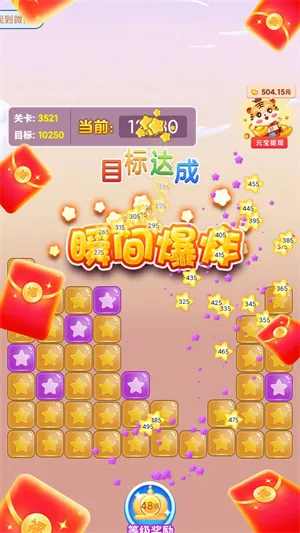 �����͸������ֻ���