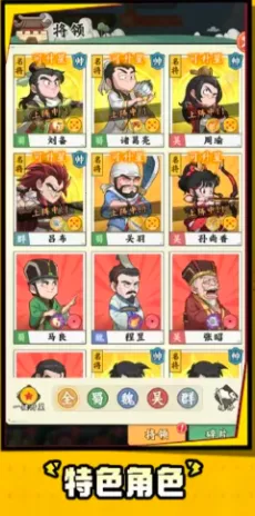 ����̽����2026���°汾v0.0.1 ��׿��