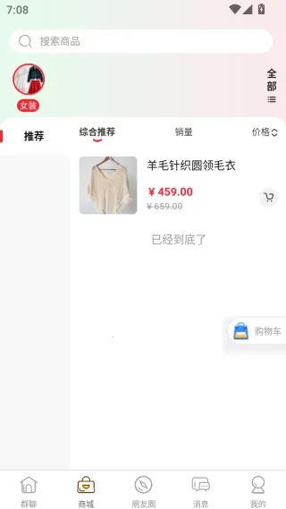 Ⱥ����2026�ٷ����°汾