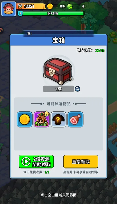 铳之迷宫2026最新版本 铳之迷宫2026最新版本