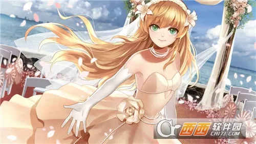 �֮�Թ�2026���°汾v1.5 �ٷ�����