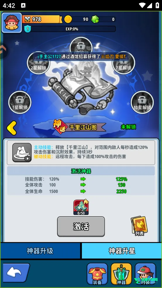 铳之迷宫2026最新版本 铳之迷宫2026最新版本