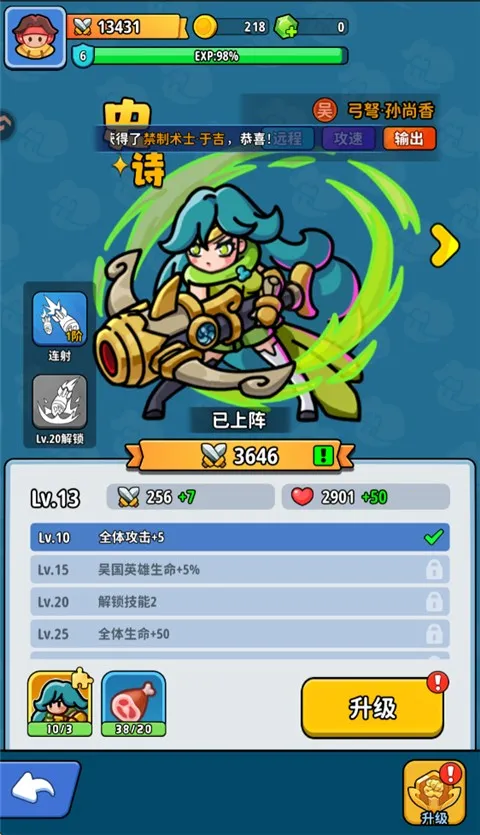 铳之迷宫2026最新版本 铳之迷宫2026最新版本