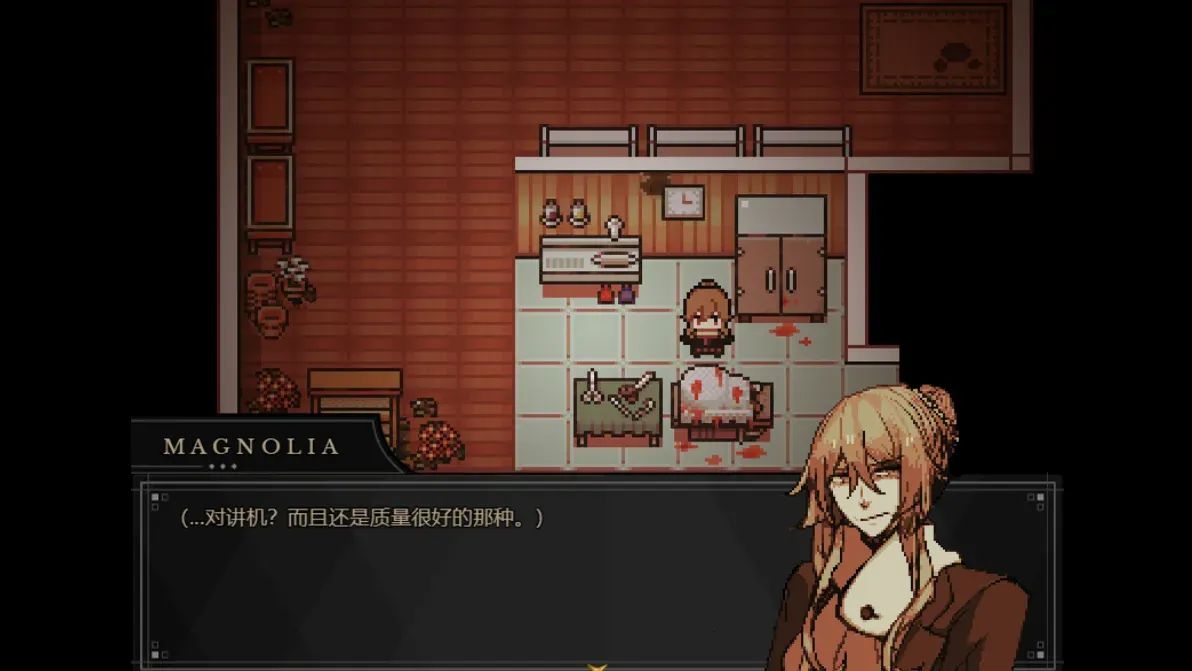 ����Symbiosis2026���ذ�װv1.20.550-patreon ��׿��