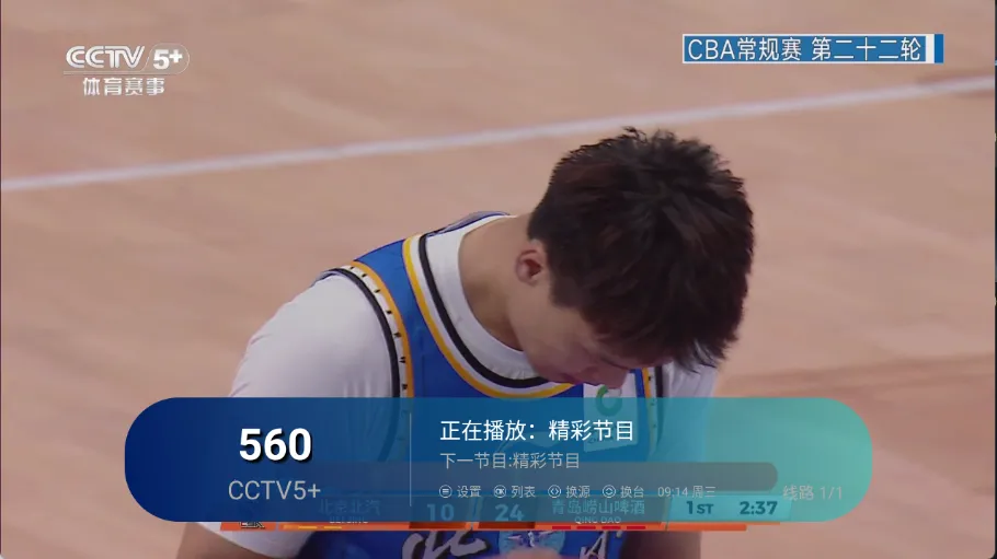 ��ʱ�����Ӽ������ֻ���v1.0.7 ��Ѱ�