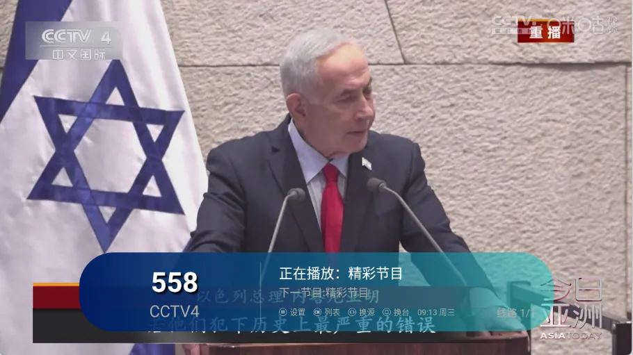 ��ʱ�����Ӽ������ֻ���v1.0.7 ��Ѱ�