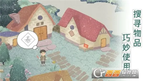 ���޴�ð��(���ð������)v1.10.453 ��׿��