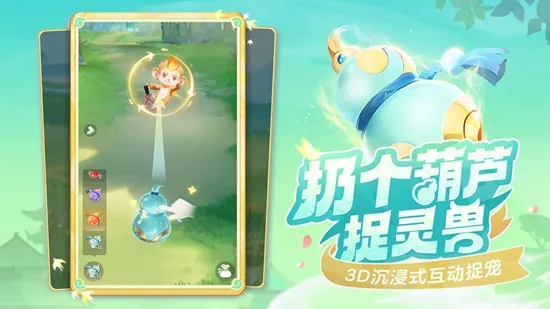 ���޴�ð��(���ð������)v1.10.453 ��׿��