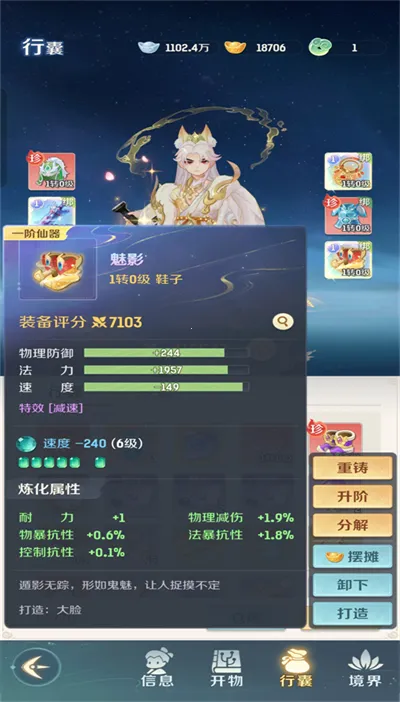 ���޴�ð��(���ð������)