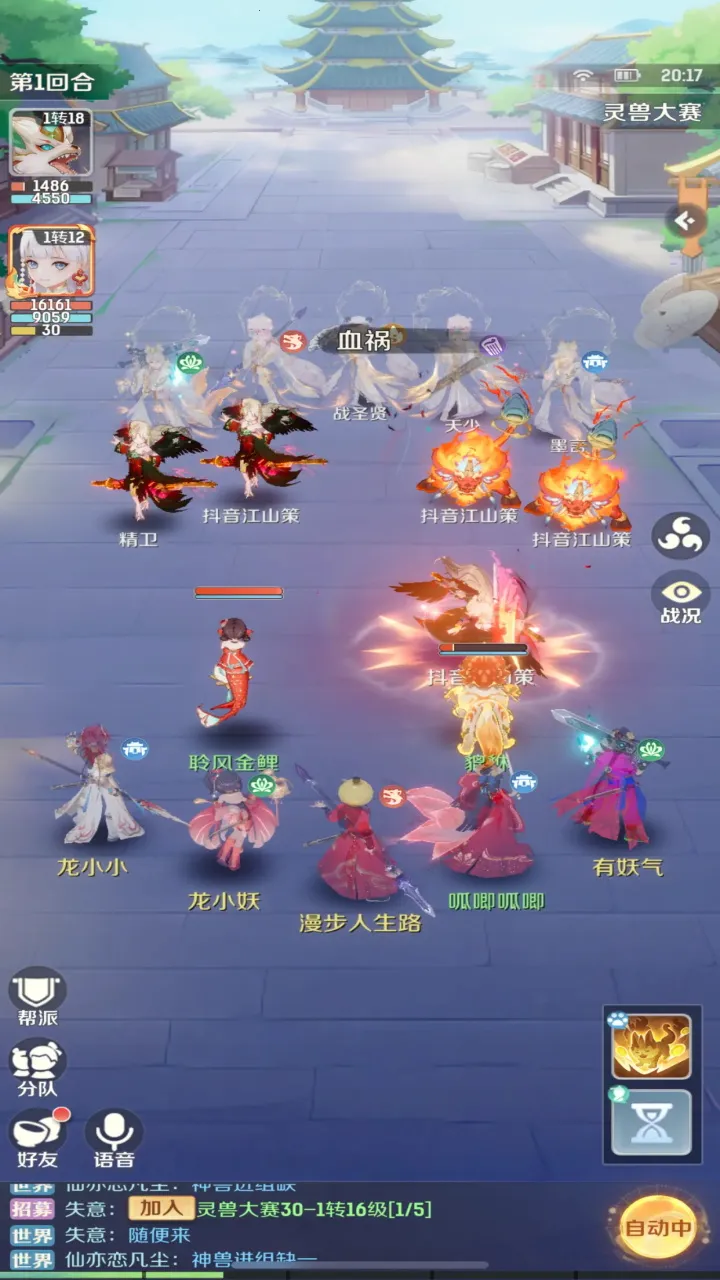 ���޴�ð��(���ð������)