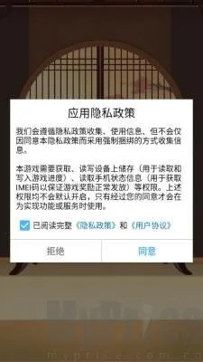 ȸ��Զ���2026�ٷ����°汾