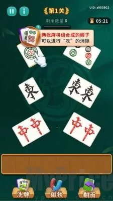 ȸ��Զ���2026�ٷ����°汾