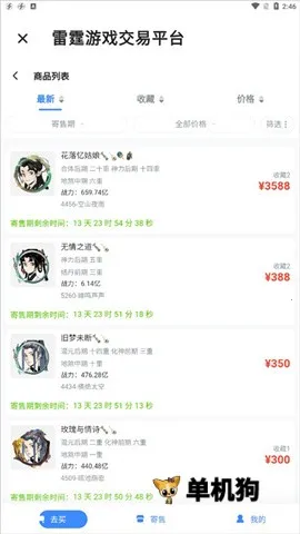 �������μ�����2026���°汾