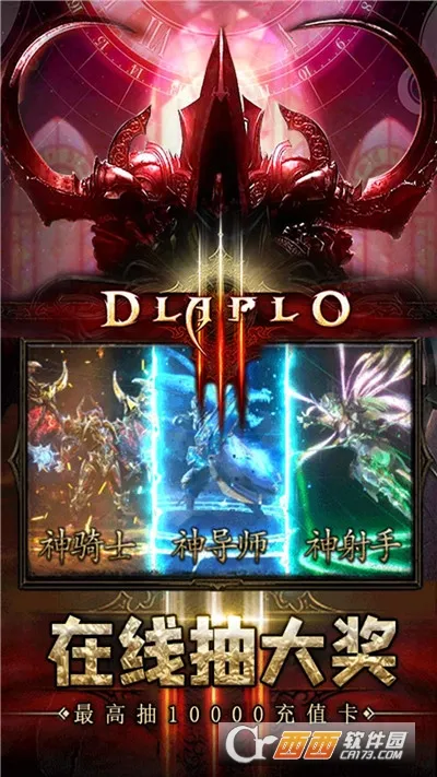 ��������(����ð������)v1.0.2 �ֻ���